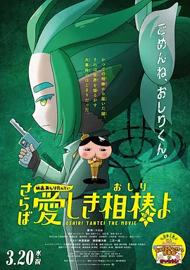 亚洲一区二区三区在线